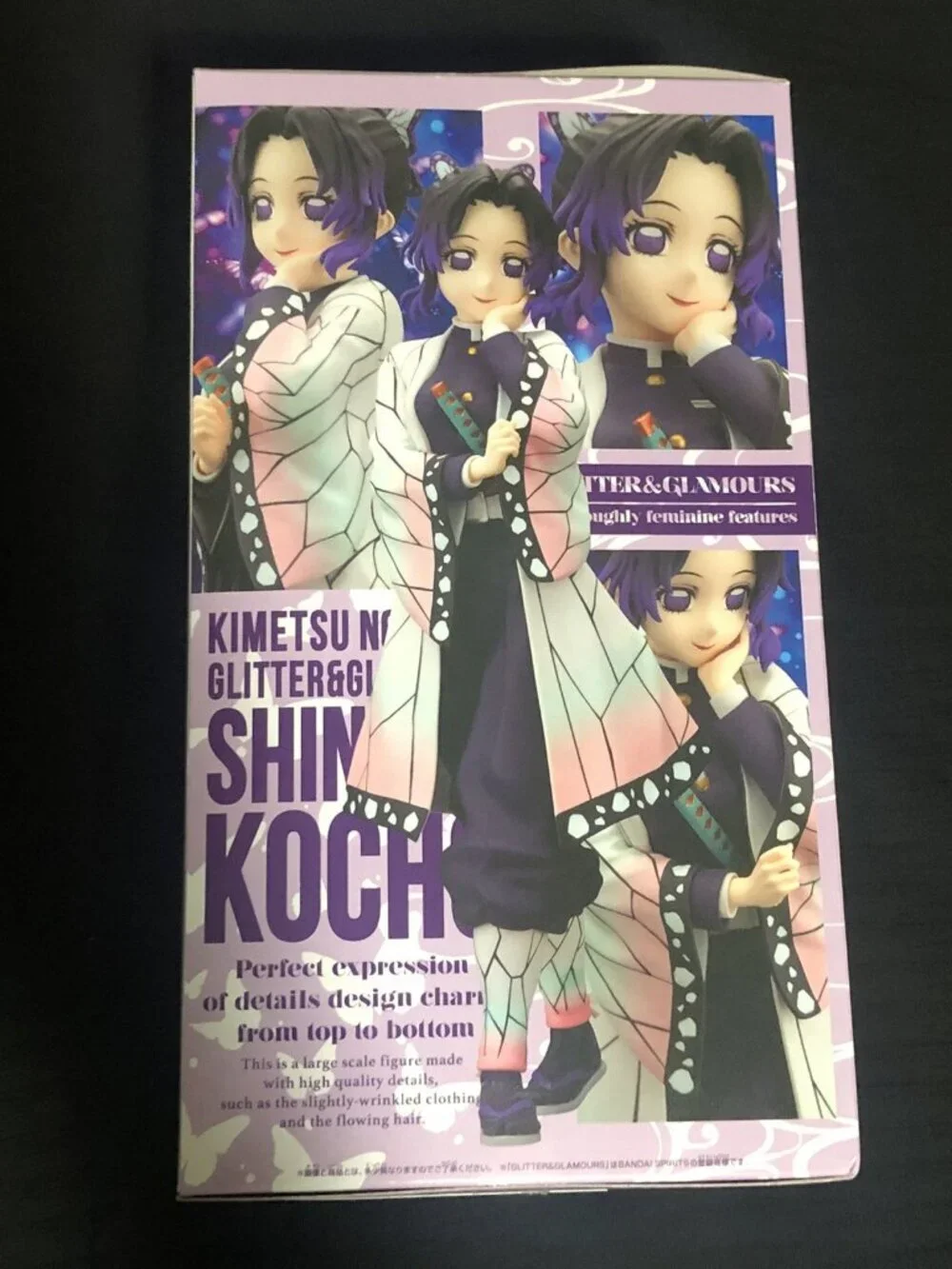 Demon Slayer Kimetsu no Yaiba Shinobu Kocho GLITTER&GLAMOURS Figure Banpresto